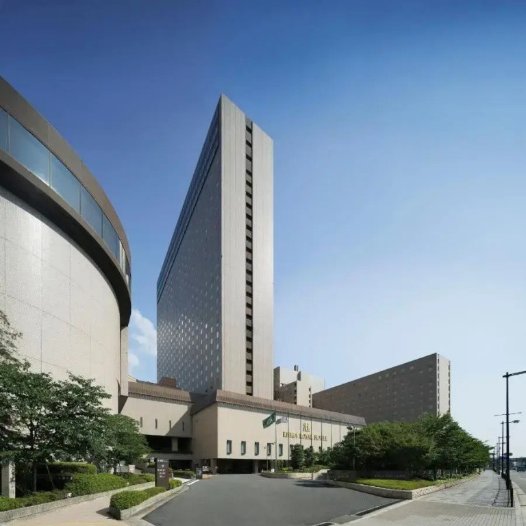 RIHGA Royal Hotel Osaka, Vignette Collection by IHG