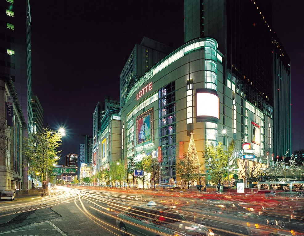 The Westin Josun Seoul